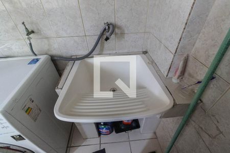 Apartamento à venda com 95m², 2 quartos e 1 vagaÁrea de serviço