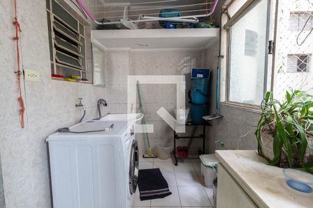 Apartamento à venda com 95m², 2 quartos e 1 vagaÁrea de serviço