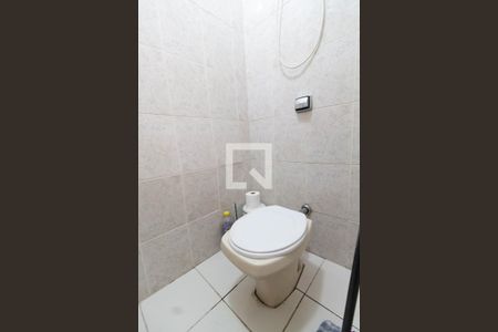 Apartamento à venda com 95m², 2 quartos e 1 vagaBanheiro de serviço