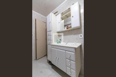 Apartamento à venda com 95m², 2 quartos e 1 vagaBanheiro