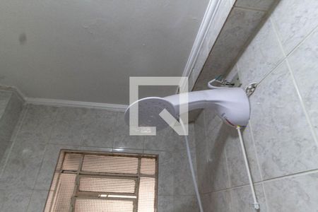 Apartamento à venda com 95m², 2 quartos e 1 vagaBanheiro