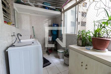 Apartamento à venda com 95m², 2 quartos e 1 vagaÁrea de serviço