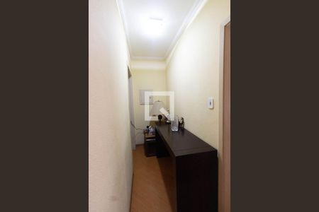 Apartamento à venda com 95m², 2 quartos e 1 vagaCorredor