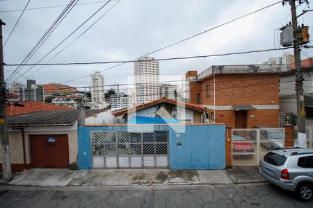 Vista da Varanda de casa para alugar com 2 quartos, 100m² em Sumaré, São Paulo