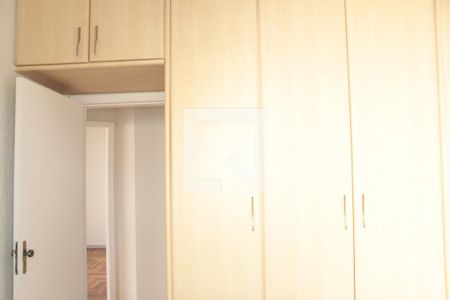 Apartamento para alugar com 66m², 3 quartos e 1 vagaQuarto 1