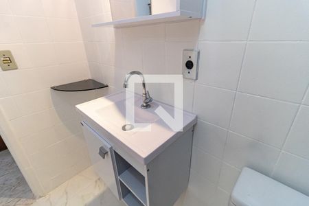 Apartamento para alugar com 40m², 1 quarto e 1 vagaBanheiro