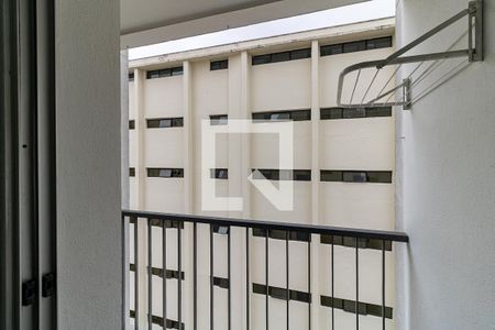 Apartamento para alugar com 40m², 1 quarto e 1 vagaVaranda do Quarto