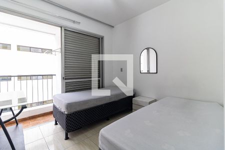 Quarto de apartamento para alugar com 1 quarto, 40m² em Aclimação, São Paulo