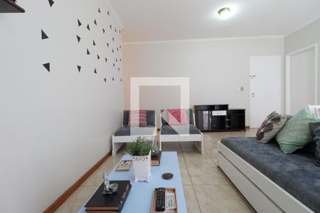 Sala de apartamento para alugar com 2 quartos, 89m² em Centro, Ribeirão Preto