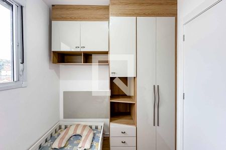 Apartamento à venda com 39m², 2 quartos e sem vagaQuarto 2