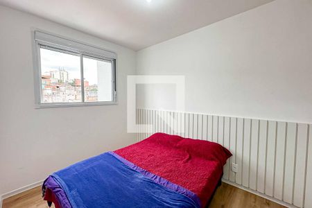 Apartamento à venda com 39m², 2 quartos e sem vagaQuarto 1