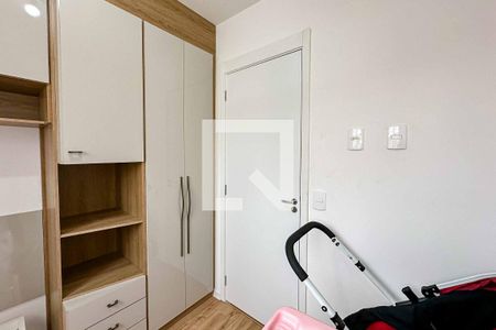 Apartamento à venda com 39m², 2 quartos e sem vagaQuarto 2