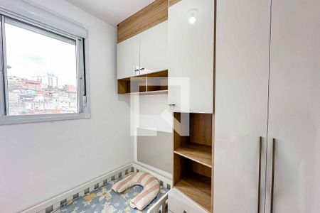 Apartamento à venda com 39m², 2 quartos e sem vagaQuarto 2