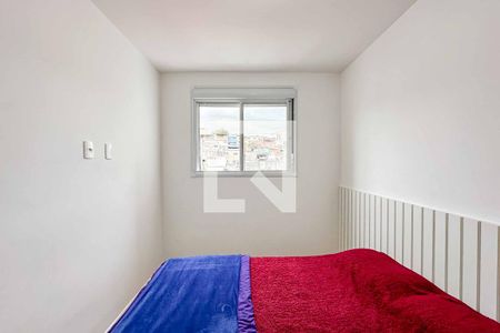 Apartamento à venda com 39m², 2 quartos e sem vagaQuarto 1