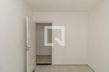 Quarto 1 de apartamento para alugar com 2 quartos, 52m² em Campos Elíseos, São Paulo