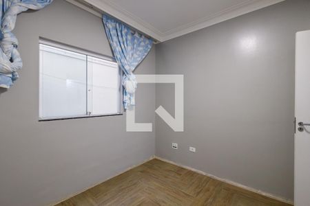 Apartamento para alugar com 95m², 2 quartos e 1 vagaQuarto