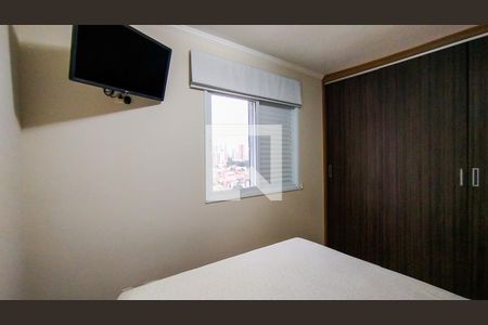 Apartamento à venda com 145m², 3 quartos e 3 vagasSuíte 3