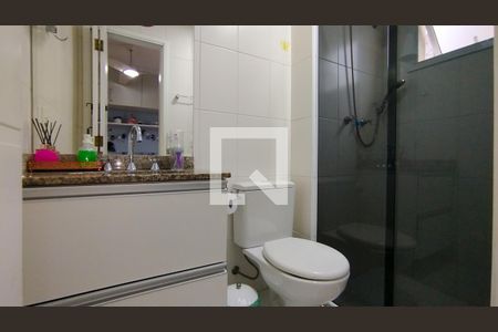 Apartamento à venda com 145m², 3 quartos e 3 vagasBanheiro da Suíte 2