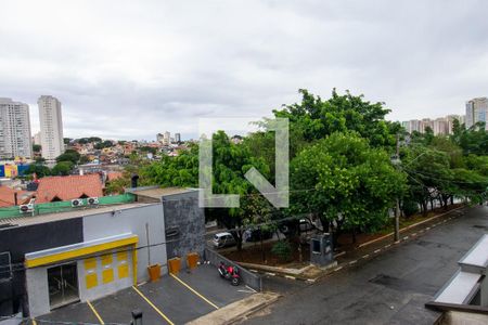 Casa à venda com 257m², 3 quartos e 3 vagasVista da Varanda