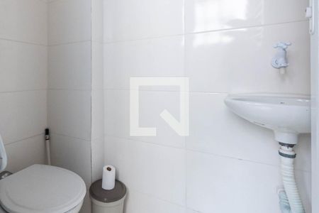 Apartamento à venda com 143m², 3 quartos e 1 vagaBanheiro de serviço