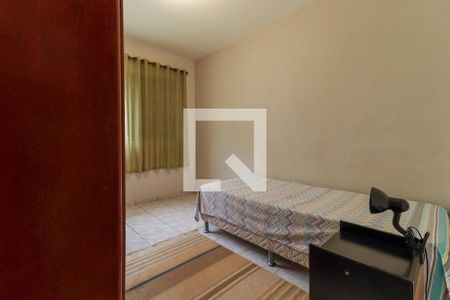 Quarto  de apartamento para alugar com 1 quarto, 45m² em Jardim Paulista, Ribeirão Preto