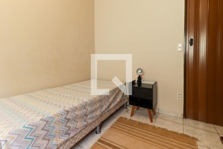 Quarto  de apartamento para alugar com 1 quarto, 45m² em Jardim Paulista, Ribeirão Preto