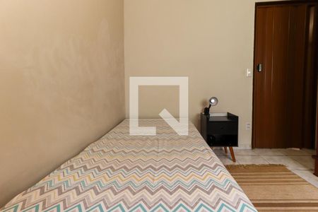 Quarto  de apartamento para alugar com 1 quarto, 45m² em Jardim Paulista, Ribeirão Preto