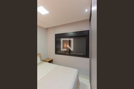 Quarto de apartamento para alugar com 1 quarto, 34m² em Parque Industrial, Campinas