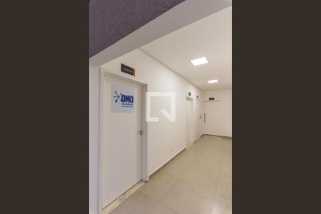 Apartamento para alugar com 34m², 1 quarto e 1 vaga Apartamento para alugar com 34m², 1 quarto e 1 vagaLavanderia