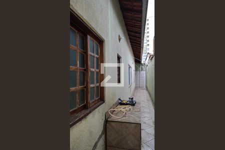 Quintal de casa para alugar com 2 quartos, 80m² em Guilhermina, Praia Grande