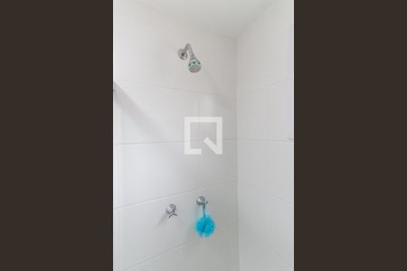 Apartamento à venda com 120m², 3 quartos e 2 vagasBanheiro da Suíte