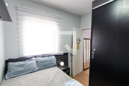 Apartamento à venda com 120m², 3 quartos e 2 vagasQuarto 1