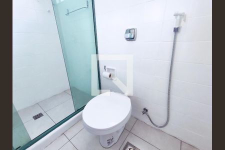 Apartamento para alugar com 46m², 2 quartos e 1 vagaBanheiro Social