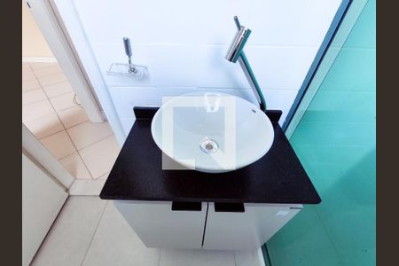 Apartamento para alugar com 46m², 2 quartos e 1 vagaBanheiro Social