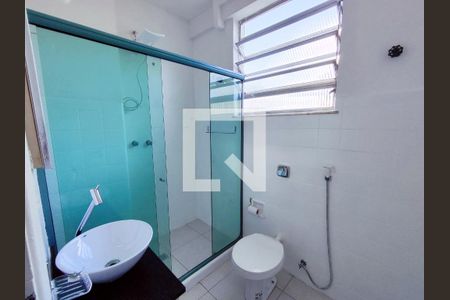 Apartamento para alugar com 46m², 2 quartos e 1 vagaBanheiro Social