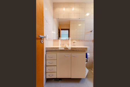 Apartamento para alugar com 206m², 4 quartos e 2 vagasBanheiro suíte 1