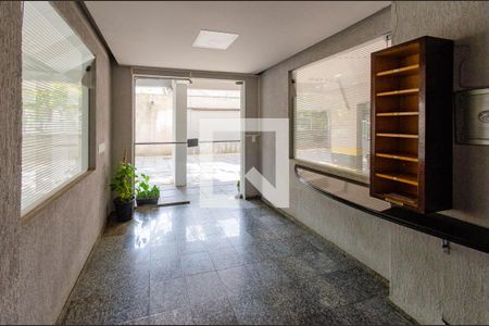 Apartamento para alugar com 206m², 4 quartos e 2 vagasÁrea comum