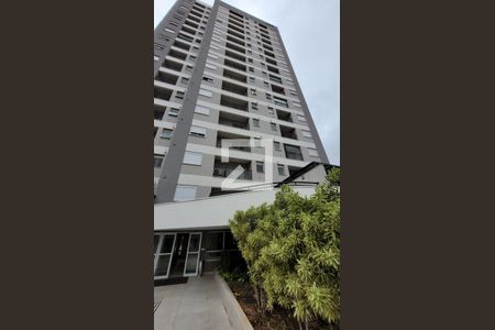 Apartamento à venda com 35m², 1 quarto e 1 vagaFachada