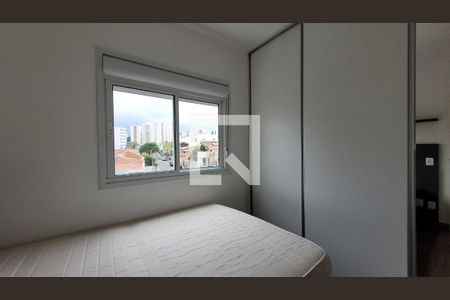 Quarto de apartamento para alugar com 1 quarto, 35m² em Vila Eliza, Campinas