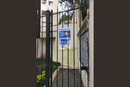 Apartamento à venda com 84m², 3 quartos e 1 vagaPlaquinha