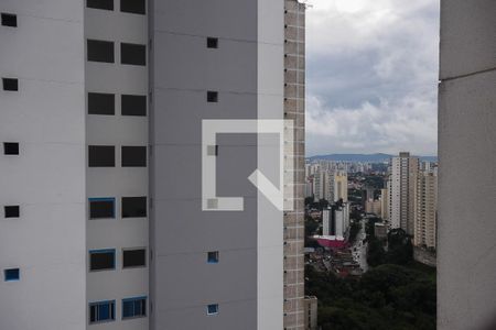 Apartamento à venda com 87m², 2 quartos e 2 vagasVista do Quarto