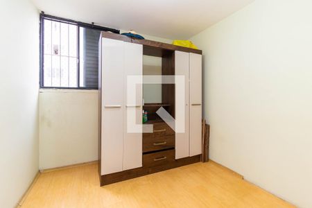 Apartamento à venda com 72m², 2 quartos e 1 vaga Apartamento à venda com 72m², 2 quartos e 1 vagaQuarto 2