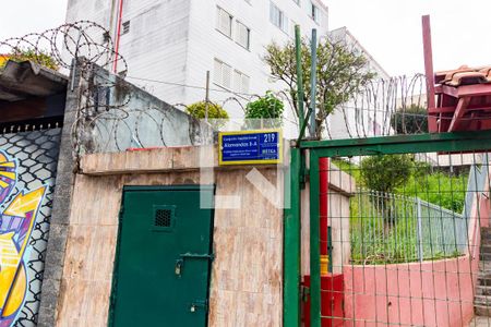 Apartamento à venda com 72m², 2 quartos e 1 vaga Apartamento à venda com 72m², 2 quartos e 1 vagaPlaquinha
