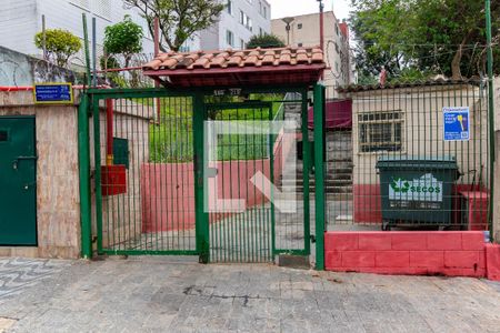 Apartamento à venda com 72m², 2 quartos e 1 vaga Apartamento à venda com 72m², 2 quartos e 1 vagaFachada