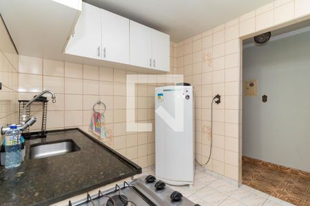 Apartamento à venda com 72m², 2 quartos e 1 vaga Apartamento à venda com 72m², 2 quartos e 1 vagaCozinha