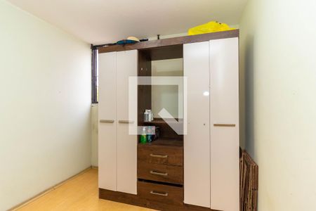 Apartamento à venda com 72m², 2 quartos e 1 vaga Apartamento à venda com 72m², 2 quartos e 1 vagaQuarto 2