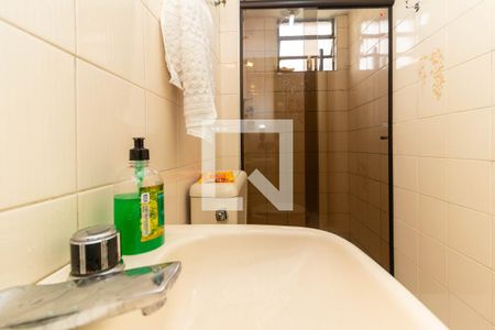 Apartamento à venda com 72m², 2 quartos e 1 vaga Apartamento à venda com 72m², 2 quartos e 1 vagaBanheiro