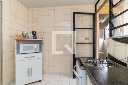 Apartamento à venda com 72m², 2 quartos e 1 vaga Apartamento à venda com 72m², 2 quartos e 1 vagaCozinha