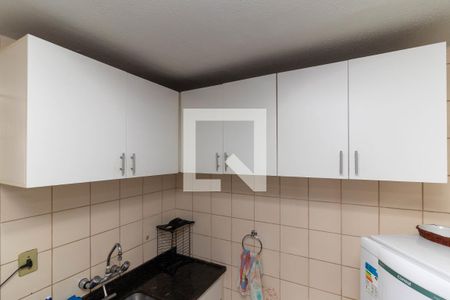 Apartamento à venda com 72m², 2 quartos e 1 vaga Apartamento à venda com 72m², 2 quartos e 1 vagaCozinha - Armários