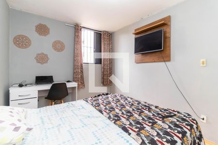 Apartamento à venda com 72m², 2 quartos e 1 vaga Apartamento à venda com 72m², 2 quartos e 1 vagaQuarto 1